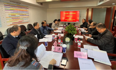 協(xié)會(huì)召開(kāi)2022年度第一批團(tuán)體標(biāo)準(zhǔn)立項(xiàng)會(huì)議 聚焦會(huì)議服務(wù)領(lǐng)域標(biāo)準(zhǔn)化建設(shè)