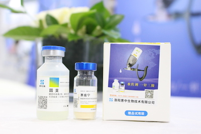 深度報道 | 為何這家企業的聯苗上市后，火速成為行業領先者？